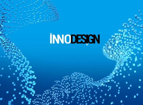 第六届法国innodesign prize创新设计大奖颁奖举行