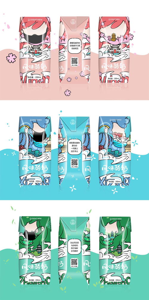 食品包装如何 抗疫 我们带来了13款独家创新方案