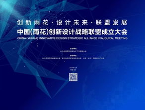 重磅 这是一条正经的活动预告