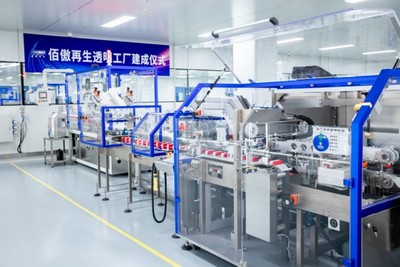 佰傲再生透明工厂,打造国内全链路可视化生产标杆