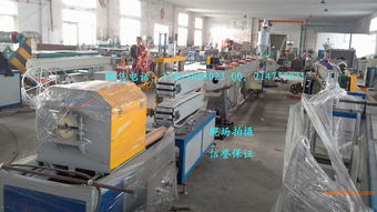 pe管材生产线 pe管材生产设备 pe管生产设备厂,pe管材生产线 pe管材生产设备 pe管生产设备厂生产厂家,pe管材生产线 pe管材生产设备 pe管生产设备厂价格