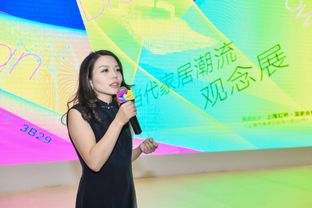 2018 design dream show 引领创意之巅