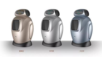 工业设计如何对机器人产品进行外观设计?