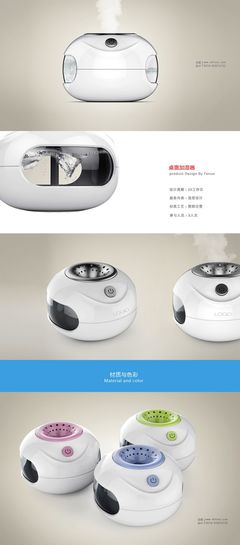建模渲染