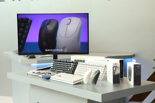 产品创新是对用户需求的精准表达,alienware电竞外设背后的设计哲学