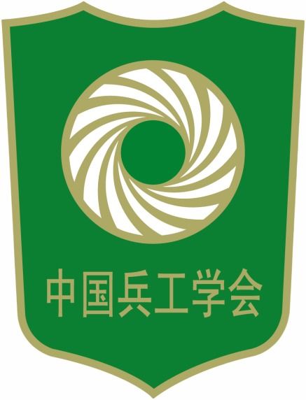 2024第三届特种装备创新设计大赛作品征集