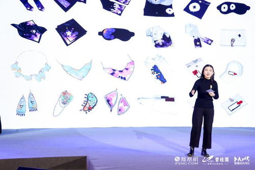 青年新主张 用社会设计助力美好生活